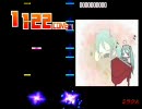 ［DTX］ミラクルペイント［修正版］