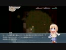 【elona】旅する踊り子「つくね」のティリス放浪記 その⑤【omake_overhaul】