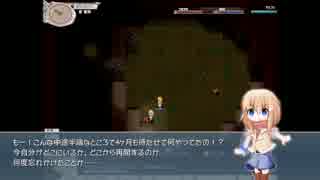 【elona】旅する踊り子「つくね」のティリス放浪記 その⑤【omake_overhaul】