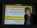 【憲法改正】(1/12)憲法改正の論点とスケジュール【2016年の予定】