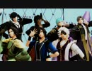 【MMD戦国BASARA】被害妄想携帯女子（笑）【MMD刀剣乱舞】