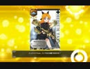 【ミリ姫大戦実況】新米司令官の進撃【part4】
