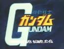 【作業用BGM】ガンダムシリーズOP&EDメドレー TVサイズ+α