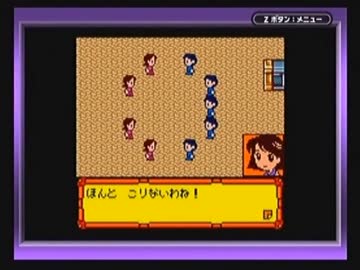 ◆メダロット3　実況プレイ◆part36