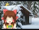 ウィンターズホワイト神社.WINTERS