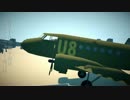 【軍事茶番】120kmの進軍　1話【光暦個人企画】