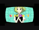 セツナトリップを口笛で吹いてみた