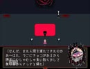 【実況】ChocolatEを実況プレイ〈part.2〉