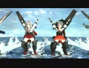 【MMD艦これ】五航戦出撃します！