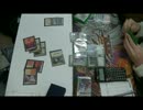 【MTG】遊Vic3/6FNM1本目