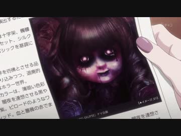 看板等に出てたアイドルたち　第８話から