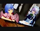 東方断片録　5話「レミリアのお話Ａ」