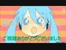 【プレイ動画】マリオカート8 第8回ブンブン視聴者杯 前編　すざく視点
