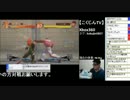 こくじんTV 【ウル４】 5/6 2015.03.05