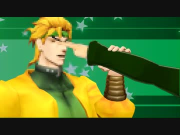 三部高校生とDIO様でカコカワ！