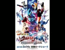 【ティガ】平成ウルトラマン OPメドレー【ギンガS】