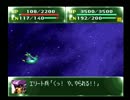 【縛り】第４次スーパーロボット大戦Ｓ脇役限定【part8前半】