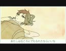 【手描き刀剣乱舞】ア.イ.ネ.ク.ラ.イ.ネ.