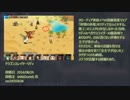 お勧めアイギス動画を紹介 vol.01