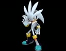 Dreams of an Absolution (Silvers Theme Song)