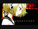 『アンチクロロベンゼンを』歌いました / sp斎藤