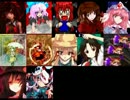 【MUGEN】第2回幻想郷サバイバル敗者殲滅戦最終日