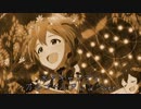 【アイマスREMIX】水中キャンディ -オルゴールアレンジver-