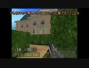【XOPS】(ゆっくり)アリスと早苗のxops一ミッションp8【ゆっくり実況】