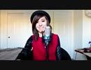 Alesso & Tove Lo "Heroes" (Cover) Christina Grimmie