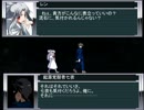 　すごいよ！！七夜さん　part67
