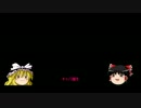 [GBO]ヤスの寝落ち軍事記録 part18