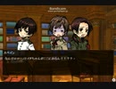 【APヘタリア】　ヘタリア～時を刻んでく物語～42