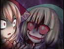 【実況】幻想系女子とダメ人間共【幻想乙女のおかしな隠れ家】part8