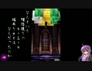 ゆかりとウィズと線香花火_2周年記念半額ガチャ