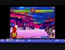 2015-03-03 中野TRF サムライスピリッツ零SPECIAL 大会後野試合