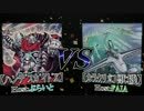 【遊戯王】デュエルマニア　Vol.81