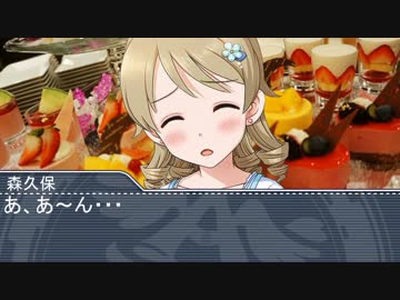 【アイマス】森久保の日々【短編】