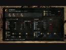 【実況】 ダークソウル Part50。