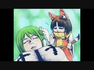 PSR姉貴.恋は渾沌の隷也☆