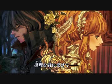 全員俺 光と闇の童話 歌ってみた コゲ犬 ニコニコ動画