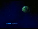 ラチェット&クランク ナノテックが減ったらロード Part.2