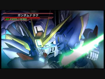 【ゆっくり実況】ゆっくりと巡るGジェネオーバーワールドpart19 stageB-3後編