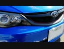 【実況車載】 実家の愛知まで行く道中の雑談動画
