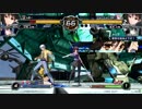 【非公式】ささしま電撃対戦会　3月4日　part2