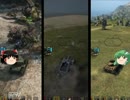 【WOT】途中5対10とか負けでしょ[AMX1390]【今日の戦車】38戦目