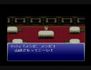 【FF6☆part11】FF初心者がFINAL FANTASYシリーズ1から楽しく実況プレイ♪