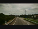 【前面展望】多賀ＳＡー中津川ＳＡ④【中央道昼特急・新撮影Ver1-14】