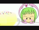 【GUMI】バニラ（Vanilla）【オリジナル】