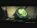【二人実況】サイコブレイクをやるんだぜ【PS4ゴアモード】パート24