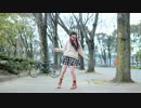 Σ茅ヶ崎みどり【スイートマジック】踊ってみた！